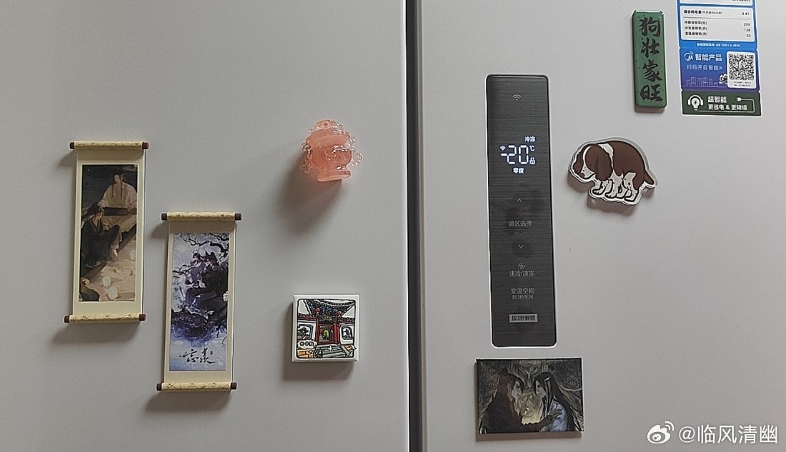 朋友送的家里狗狗的冰箱贴，萌得我转圈 