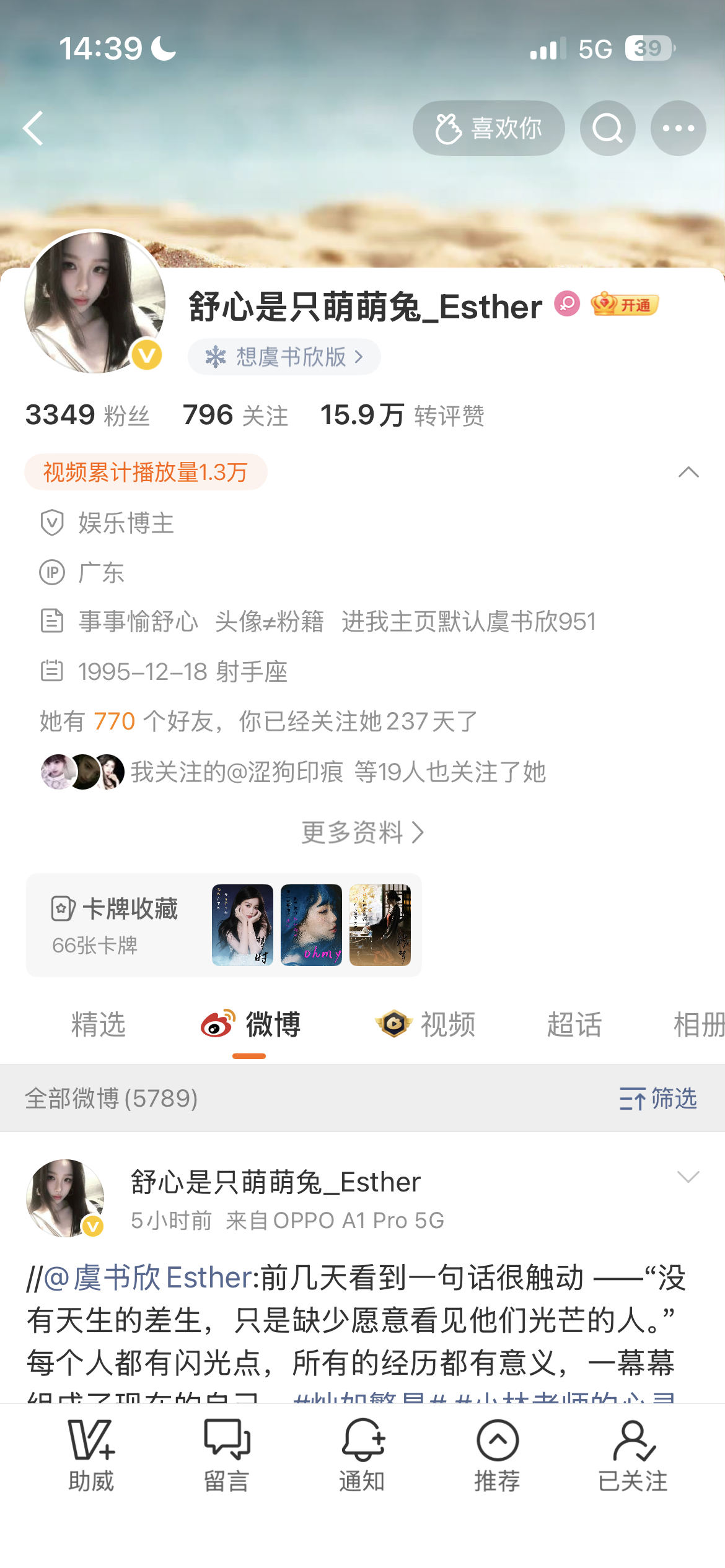 网页链接网页链接网页链接网页链接网页链接网页链接网页链接网页链接网页链接网页链接