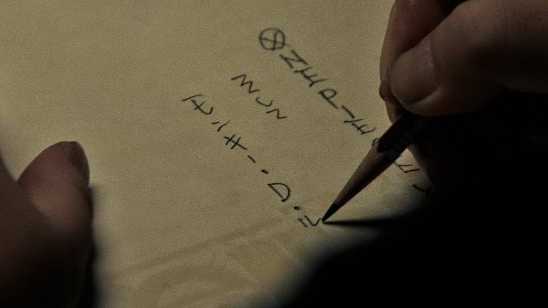 海贼王海贼王 《ONE PIECE是什么?》 