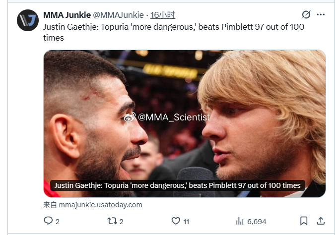“平头哥”贾斯汀·盖奇（Justin Gaethje）认为，“斗牛士”伊利亚·托