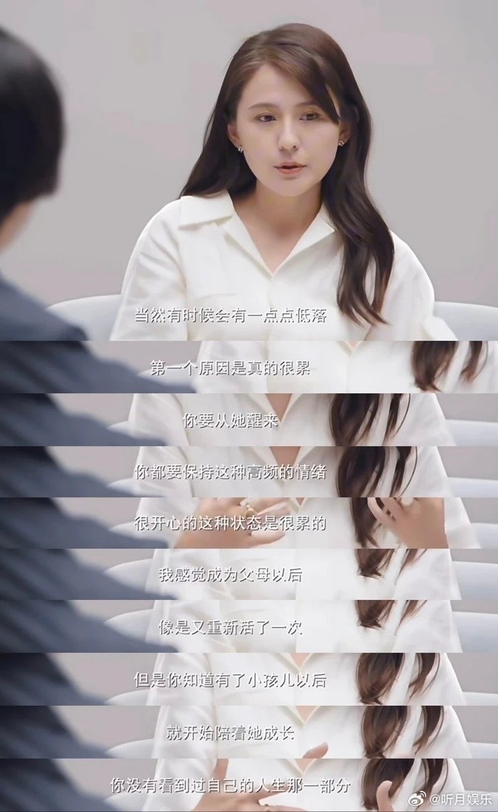 热依扎退圈前最后一次露面 这个词条？？？人家热依扎啥时候说退圈了啊