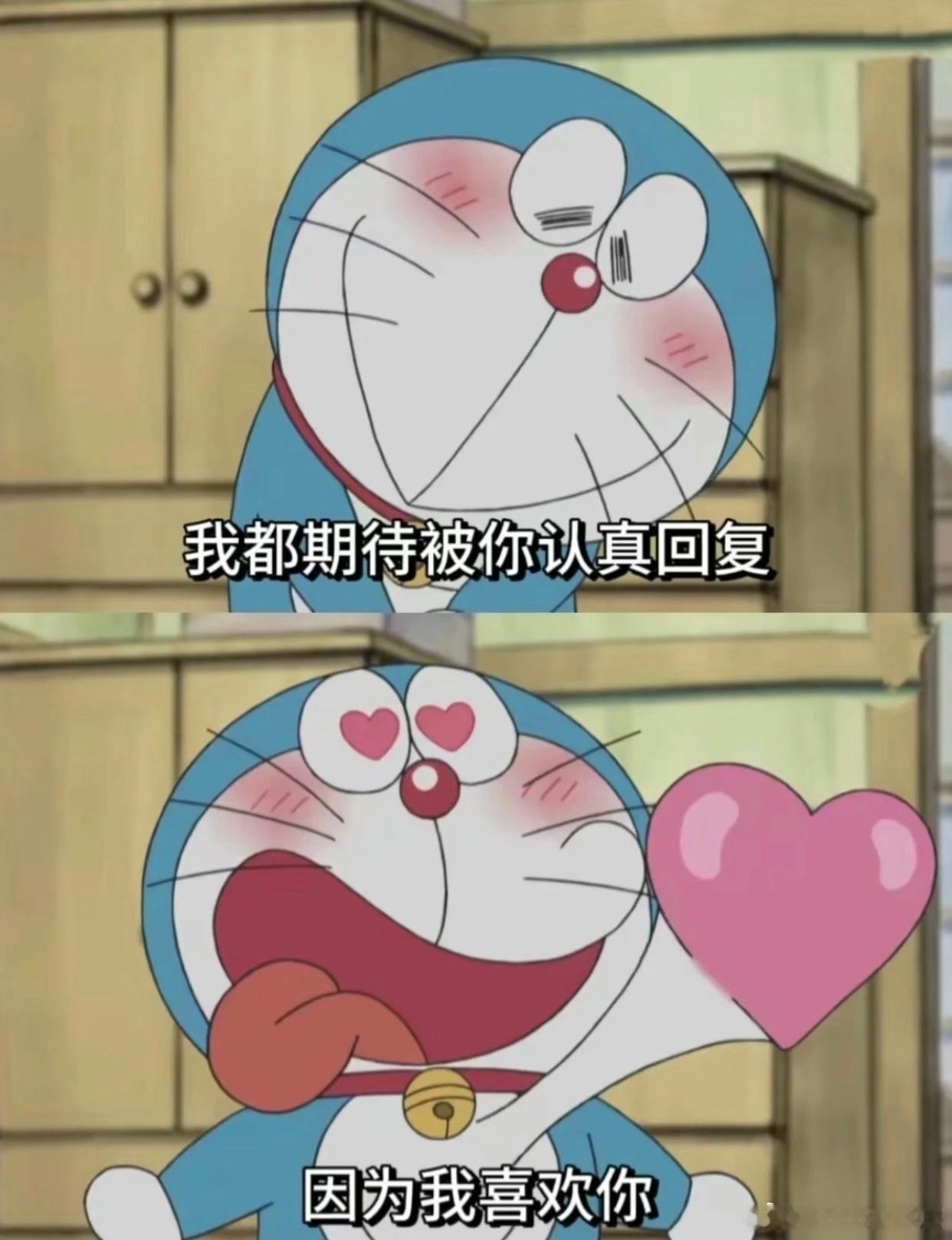 今天翻到以前的朋友空间，看她以前大学时候发的生活状况，一起去小馆吃饭，不小心打破