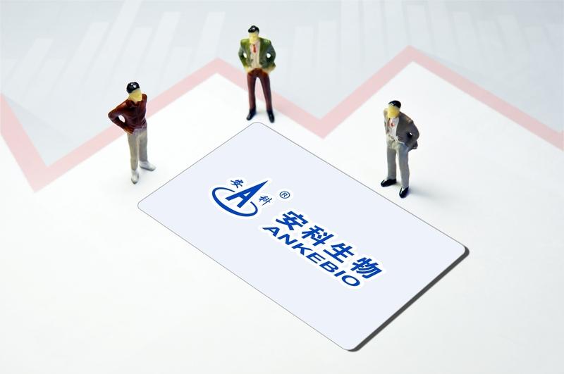 安徽省民营上市药企
 
仅收录药品研发/生产/药用辅料企业，纯医药流通单独标注；