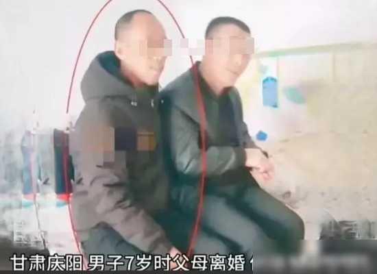 甘肃，一男子从小父母离异，生母对他不管不问，是继母照顾他长大成人，甚至父亲离世了