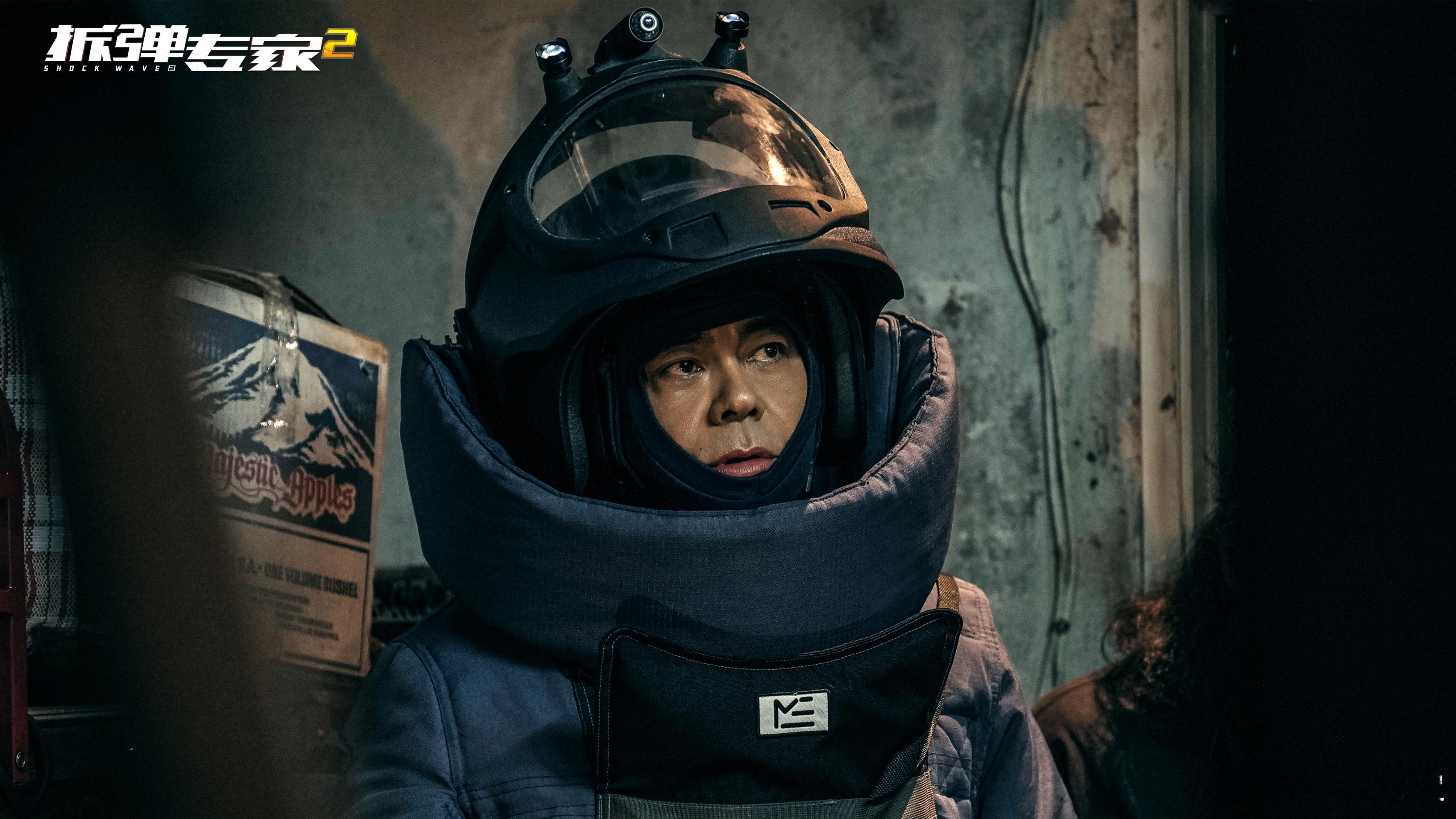 拆弹专家2重映定档 拆弹的每一秒都惊心动魄，好电影经得起时间考验，这波重映，直接