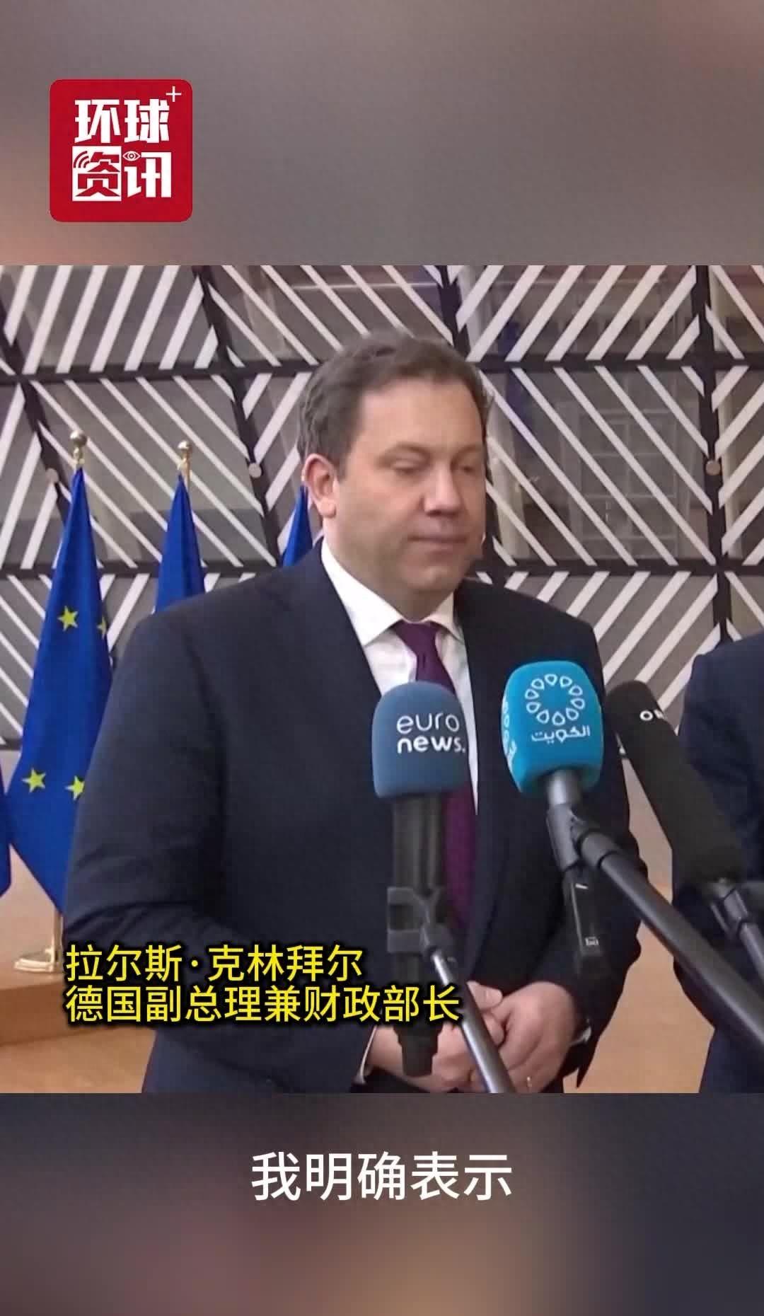 美国对欧洲加税，欧洲要反击，这事能成吗
特朗普说要买格陵兰岛，丹麦没理他。结果他