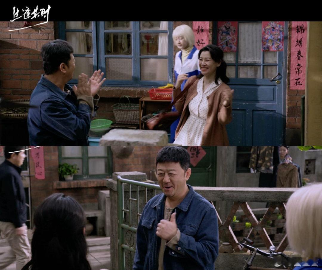 刘琳评论区妈声一片 这些年戏确实没白演，刘琳一个评论区炸出一堆电子儿女，这才是演