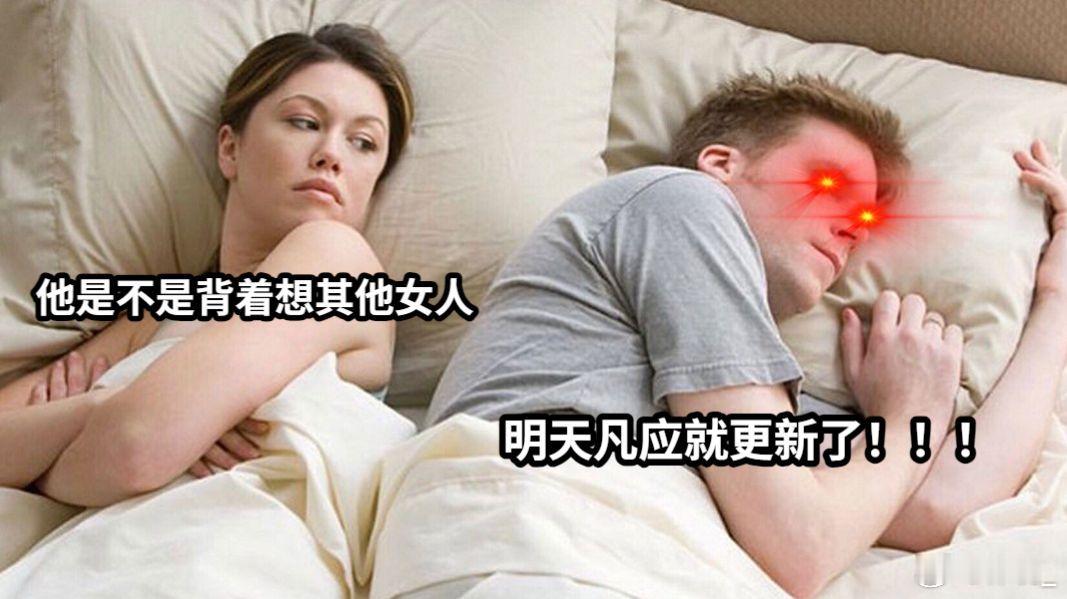 多款人气游戏官宣动画化 马可带鲁班找爹？这剧情像腾讯的风格，看过命运篇、玉城篇，