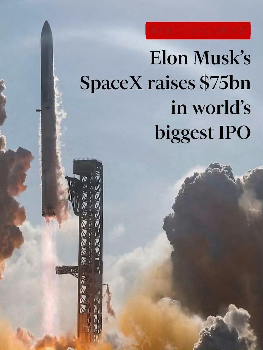下次当你觉得累、想放弃的时候，想想18年前的Elon～ 