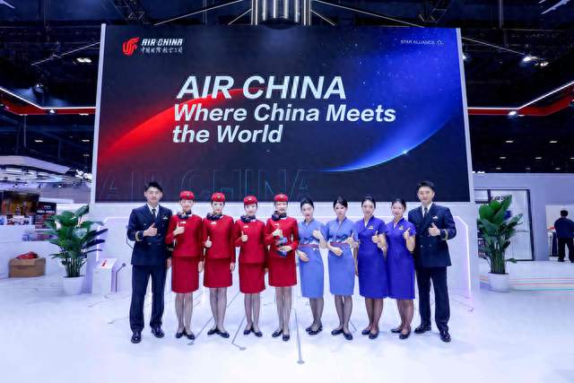 中航集团亮相第四届中国航协（CATA）航空大会 多领域数智化创新成果集中展示