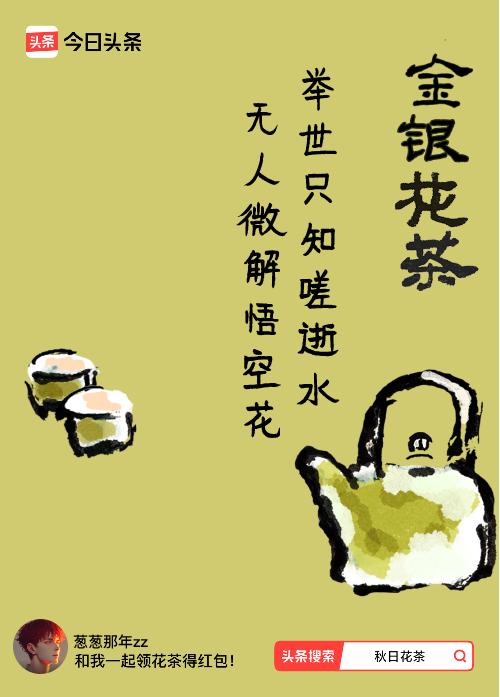 除了吕布，还有谁比关羽的武力值更高？

关羽刘备的结义兄弟，同时兼得力武将。
