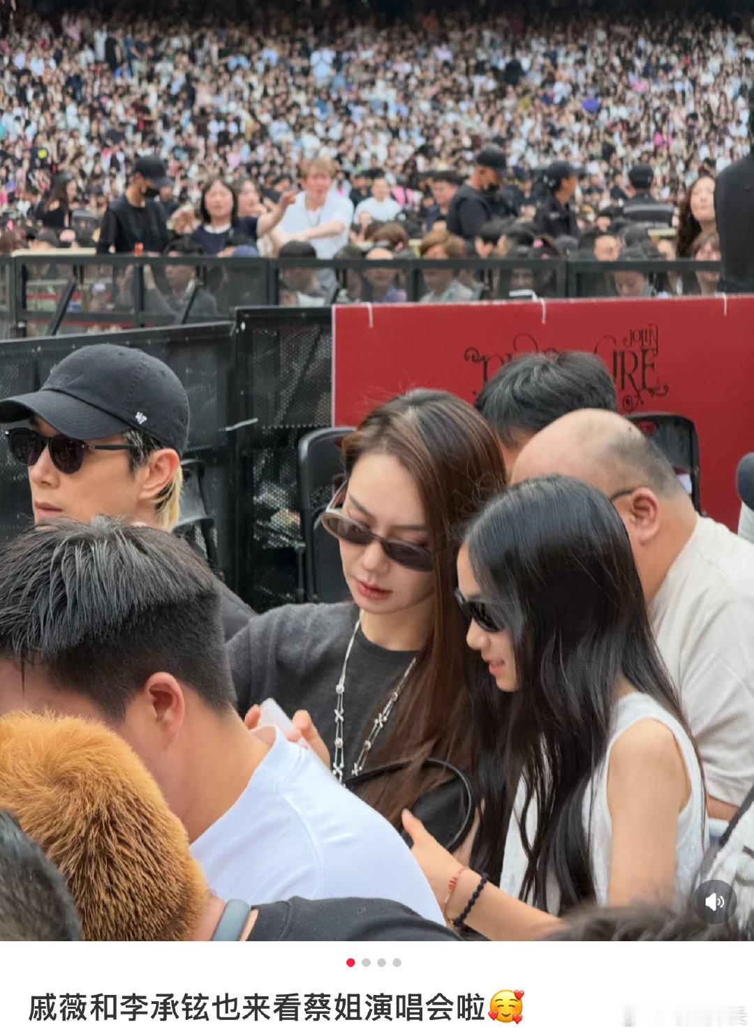 戚薇李承铉女儿11岁近照 戚薇李承铉女儿11岁近照，lucky跟妈妈真的好像哈哈