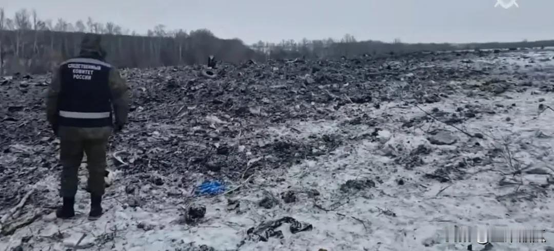 伊尔76数据马上就会重现。在别尔哥罗德被乌军击毁的伊尔76运输机黑匣子已经被找到