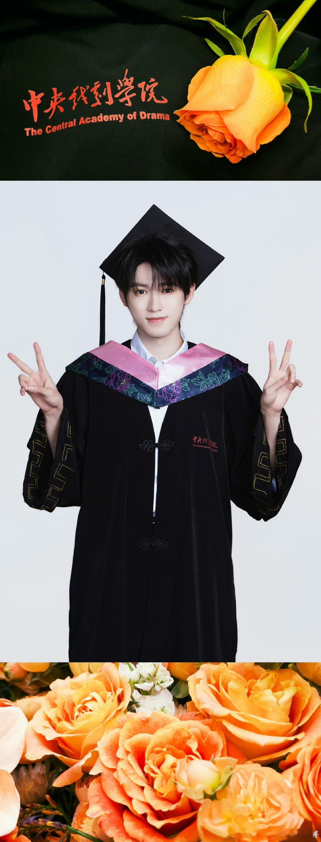 宋亚轩上一次报告是刚上大学宋亚轩上一次报告 小宋毕业快乐，还穿了学士服呢宋亚轩晒