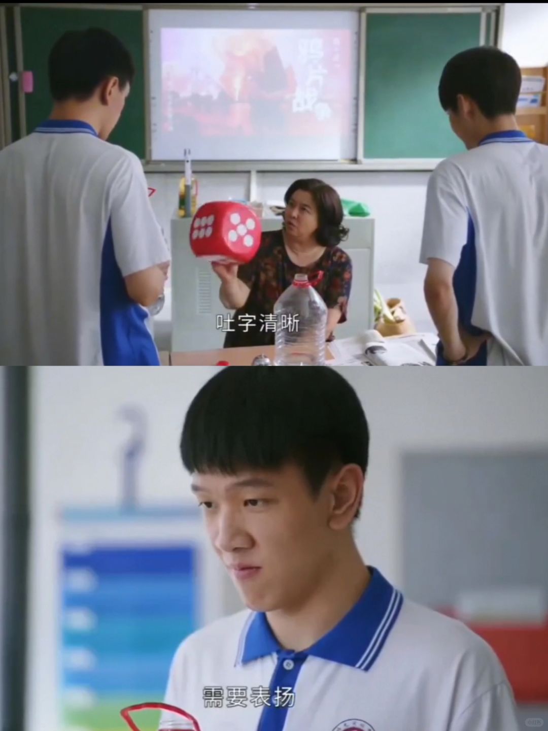 别拿这种电视来骗我