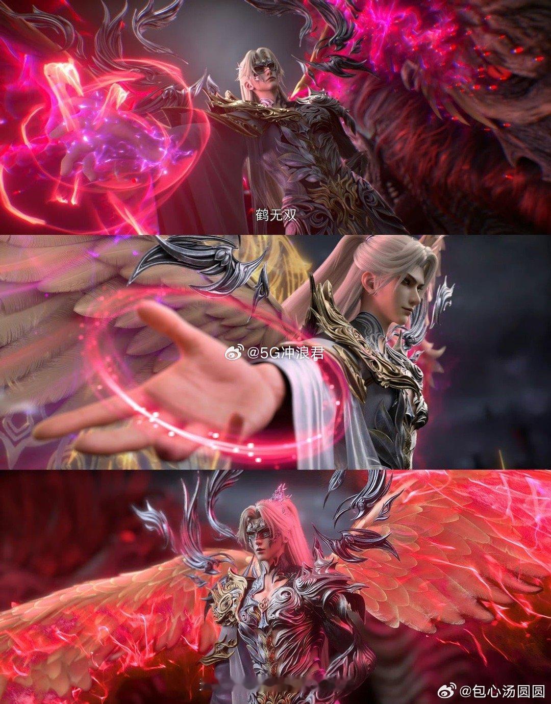 完美世界鹤无双特别篇上线 这场战斗没有退路，石昊必须全力以赴，他的每一步都承载着