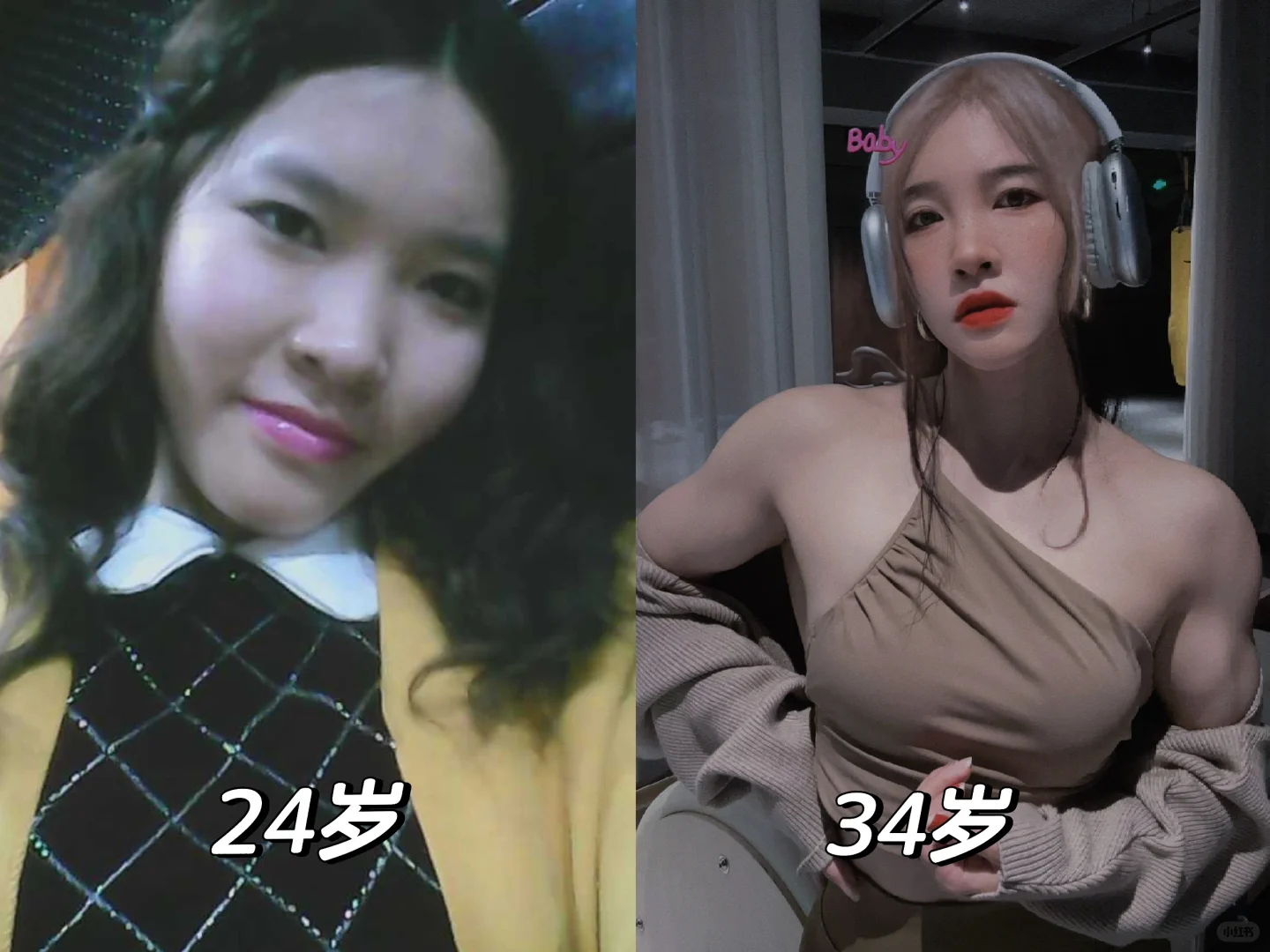 24岁🆚34岁，肌肉女十年变强壮的逆袭！