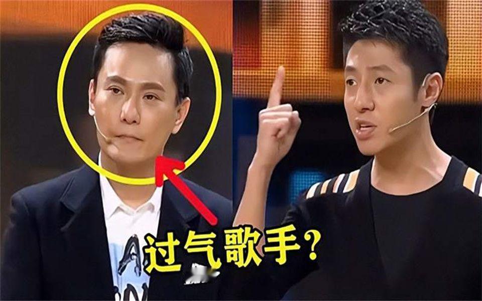 一次，张信哲参加一档央视文化类节目。一个观众问他，是否承认自己是过气歌手，他被问