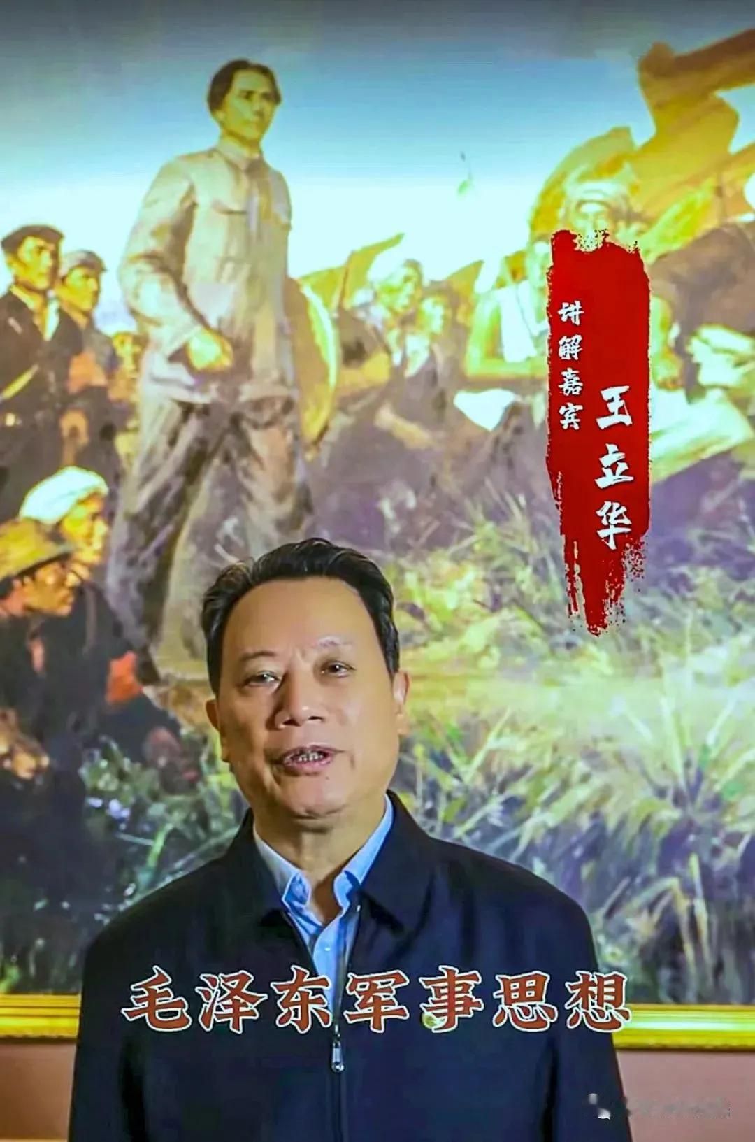 奇谈怪论，莫名其妙，军人保家卫国，危难之处显身手，路见不平一声吼，捍卫国家利益是