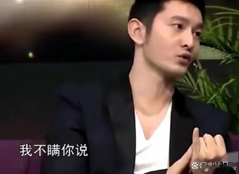都说AB后来忘恩负义，但看教主一次次公开场合这样说，她已经很能忍了。 ​​​