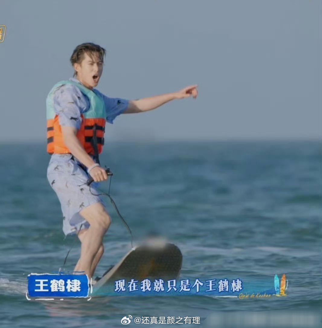 将门毒后书粉 不舒服笑发财了，冥冥之中将门独后台词 你只是谢景行而已