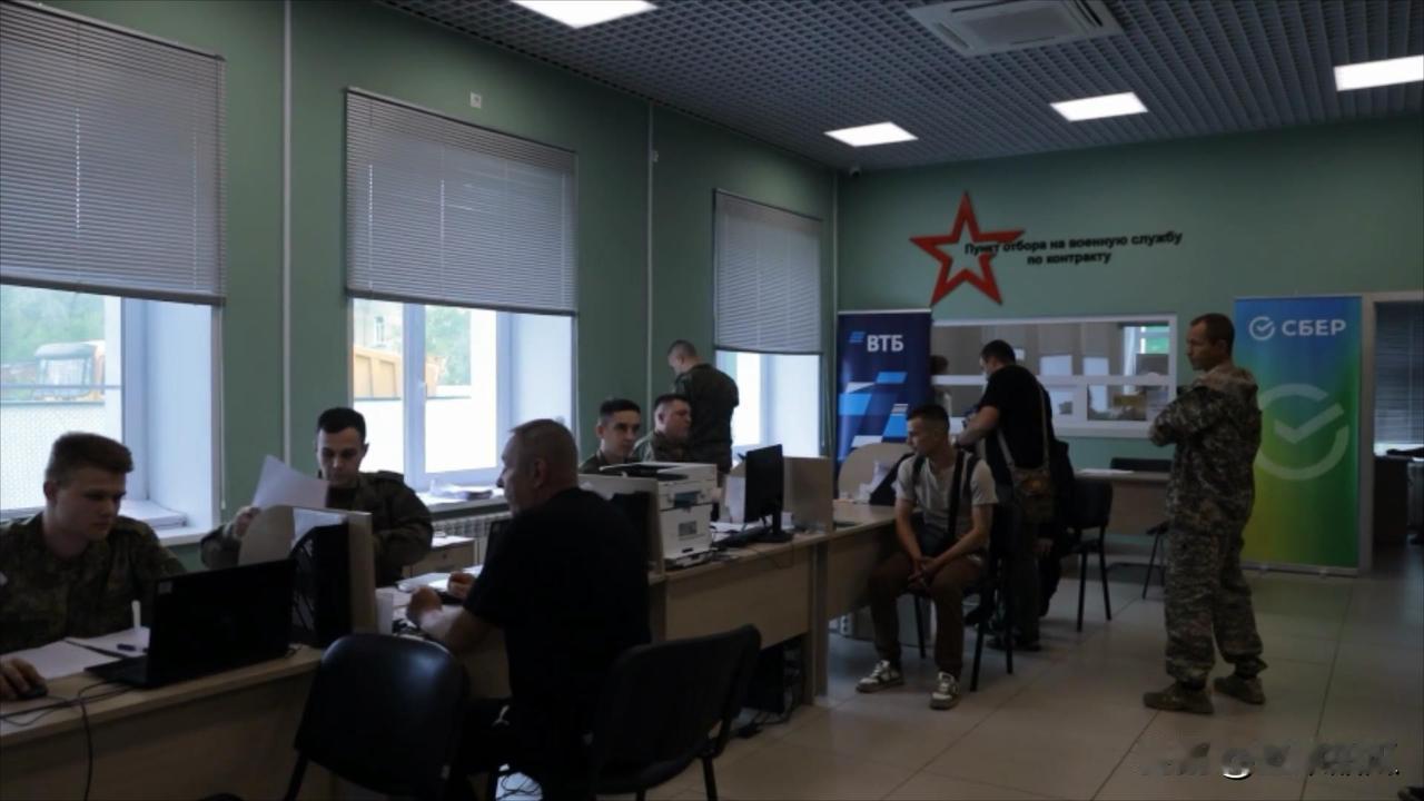 乌克兰征兵办羡慕的流口水。在俄罗斯国防部扩大会议上，别洛乌索夫称，现在前线兵力充