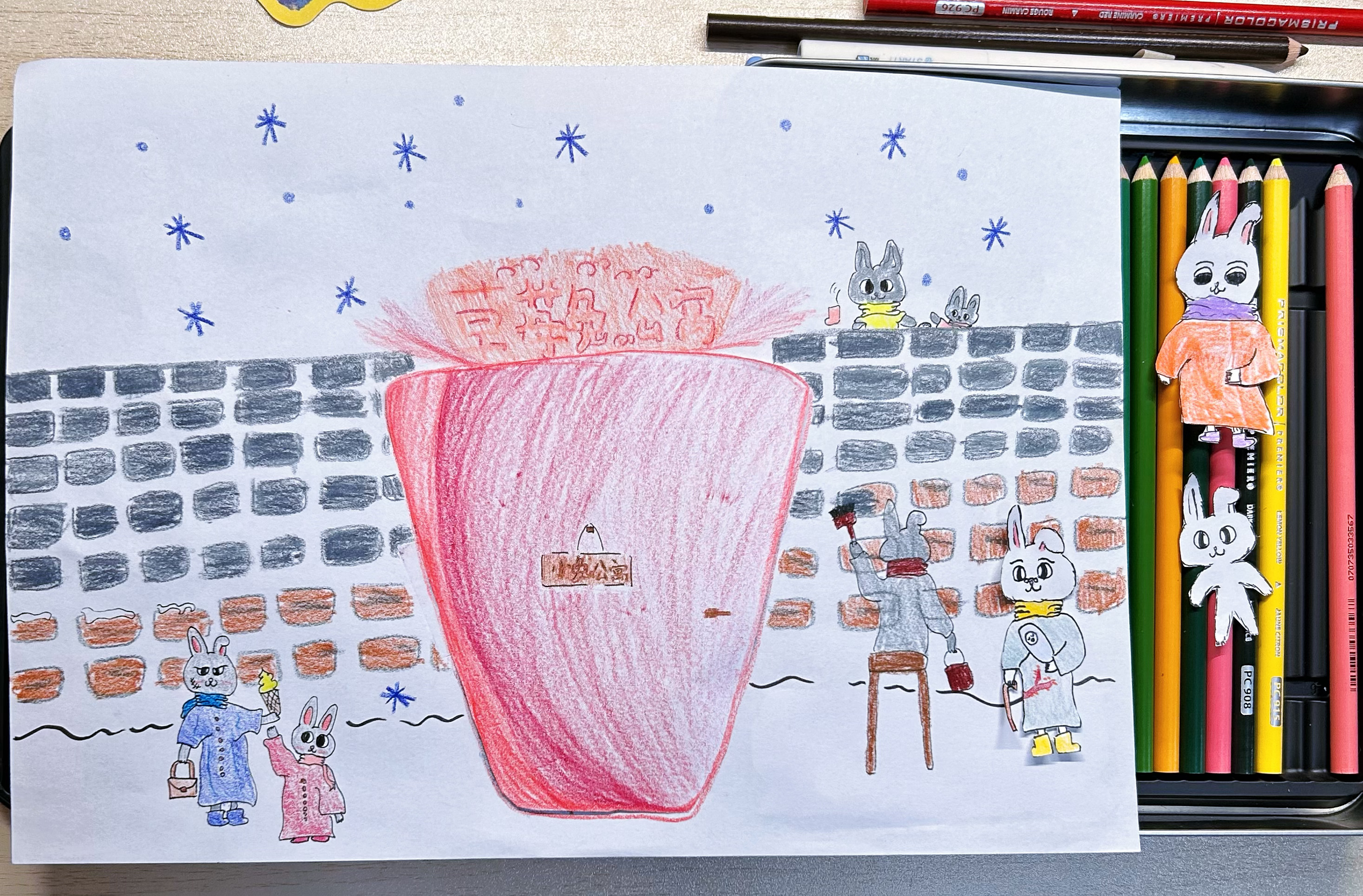 小姑娘的剪纸画。 