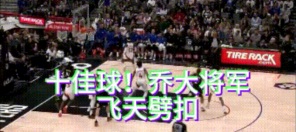 卡椒0失误！到底谁强？快船赢猛龙6分，湖人赢猛龙1分，湖人赢快船3分
这是最争议
