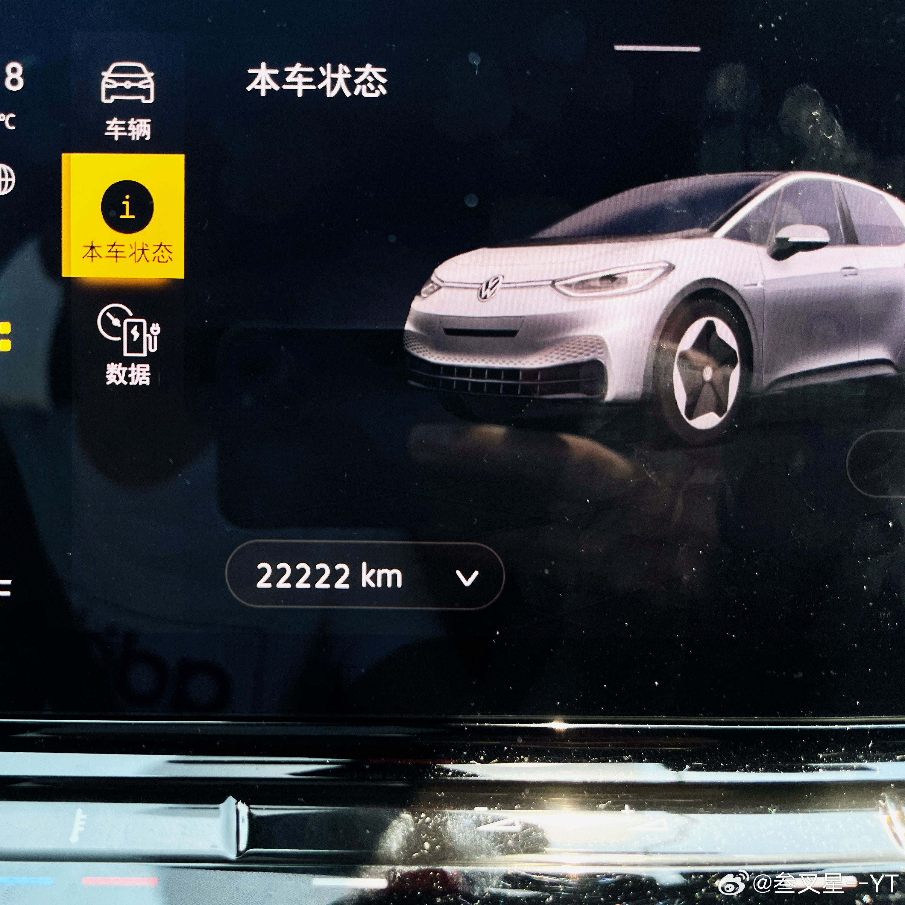 一车亦景  22222了M2和BRZ都没拍到过这个数字yt-perform