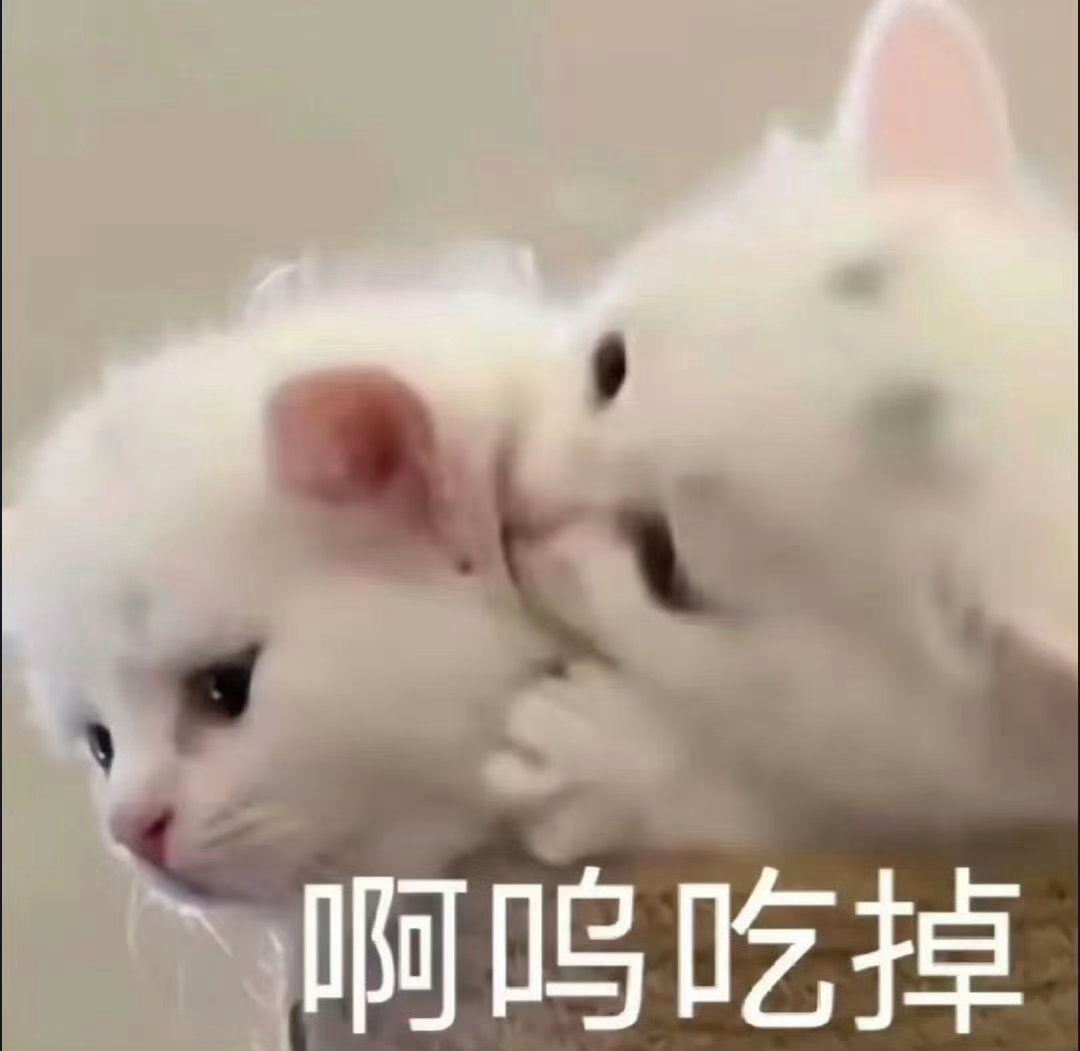 情感 睡觉了。晚安咸蛋黄们