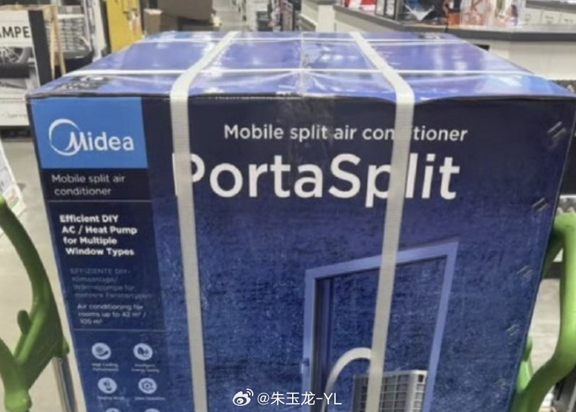 美的空调 欧洲特供这波空调在欧洲成了热门词汇，在欧洲卖爆的美的PortaSpli