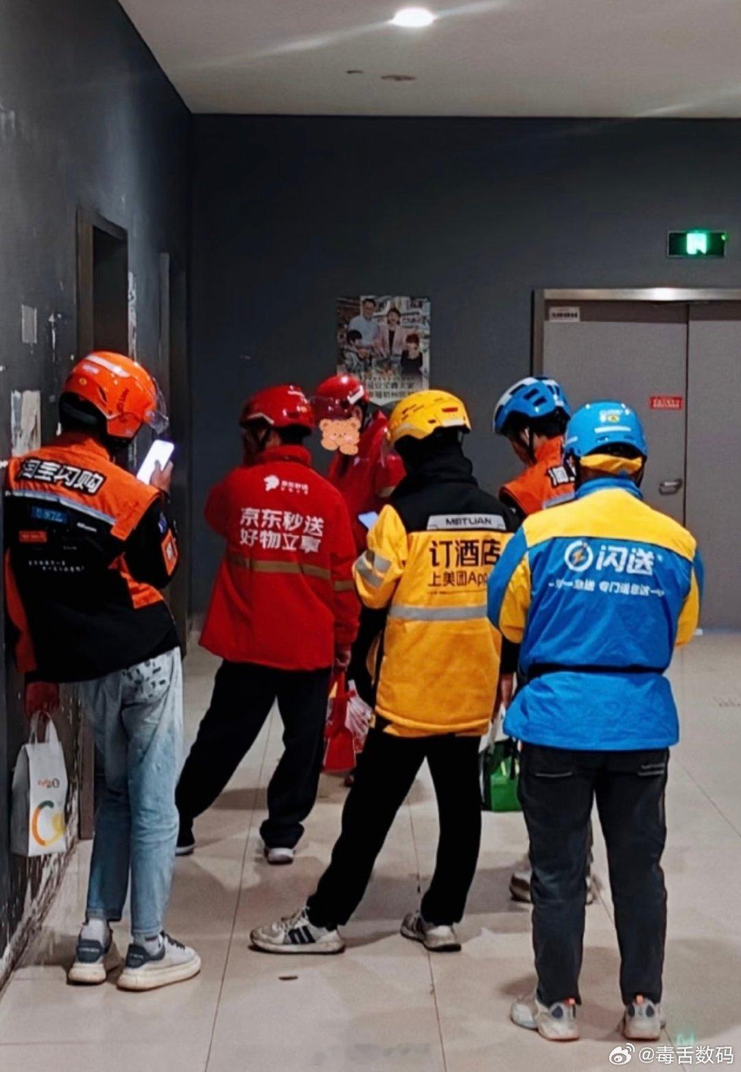 骑手实测平台1分钟现实才42秒 我去不是吧！不仅偷时间，还偷距离。现在的外卖平台