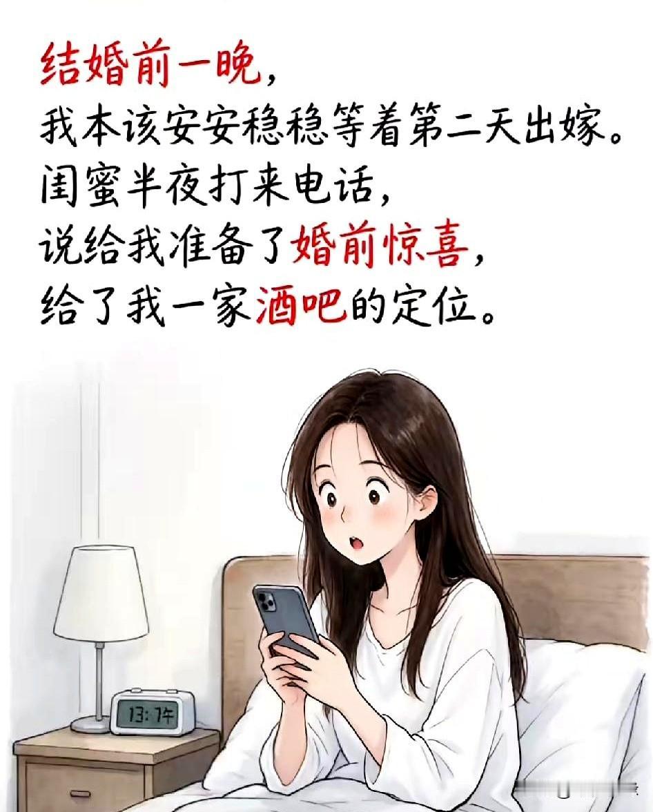 就出去玩一趟，也能被说得像犯了大错？
平时忙得脚不沾地，好不容易挤出个周末背个包