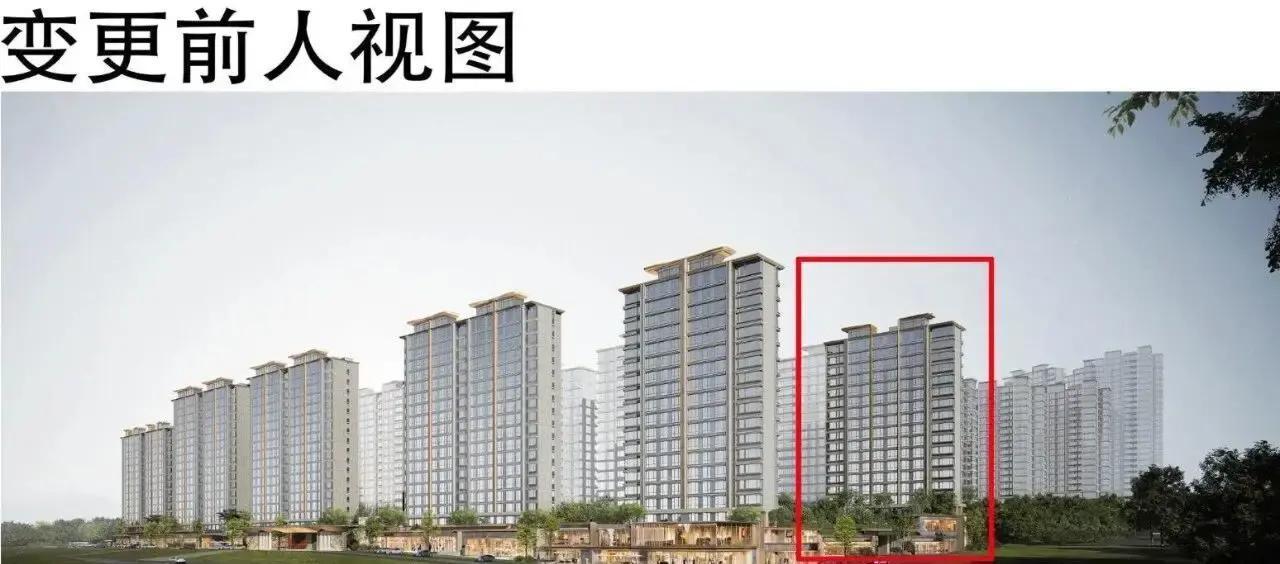 3月31日，威海嵩山街道珠海路北的卓璟云著项目启动设计方案调整，19号楼的布局和