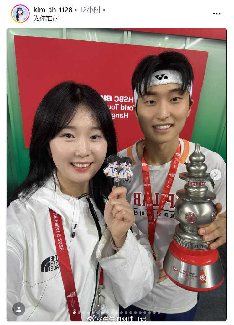 金元昊&妹妹热点现场