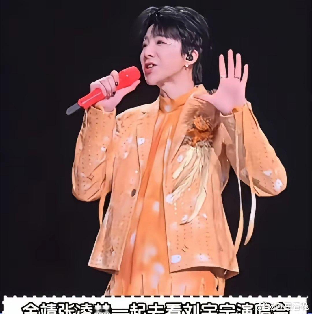 我觉得，虽然大家对娱乐圈的印象和感觉不太好，但还是相信存在真感情的。刘宇宁出道至