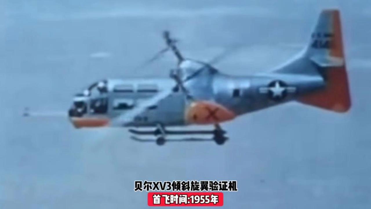 V-22鱼鹰到底是航空奇迹还是“空中怪物”？看完它30年的争议史，你就明白为何它