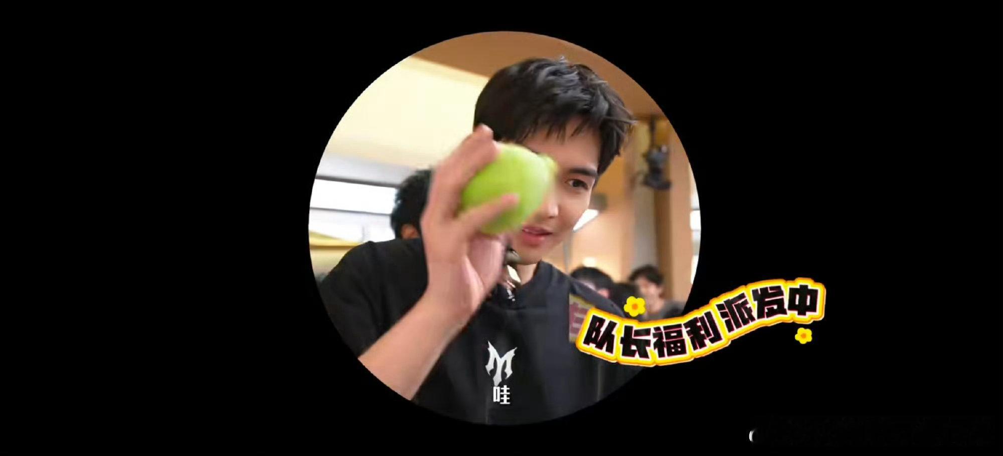 张彬彬二公VLOG披荆斩棘 一边要统筹全队，一边自己还要练唱练舞，vlog看得出