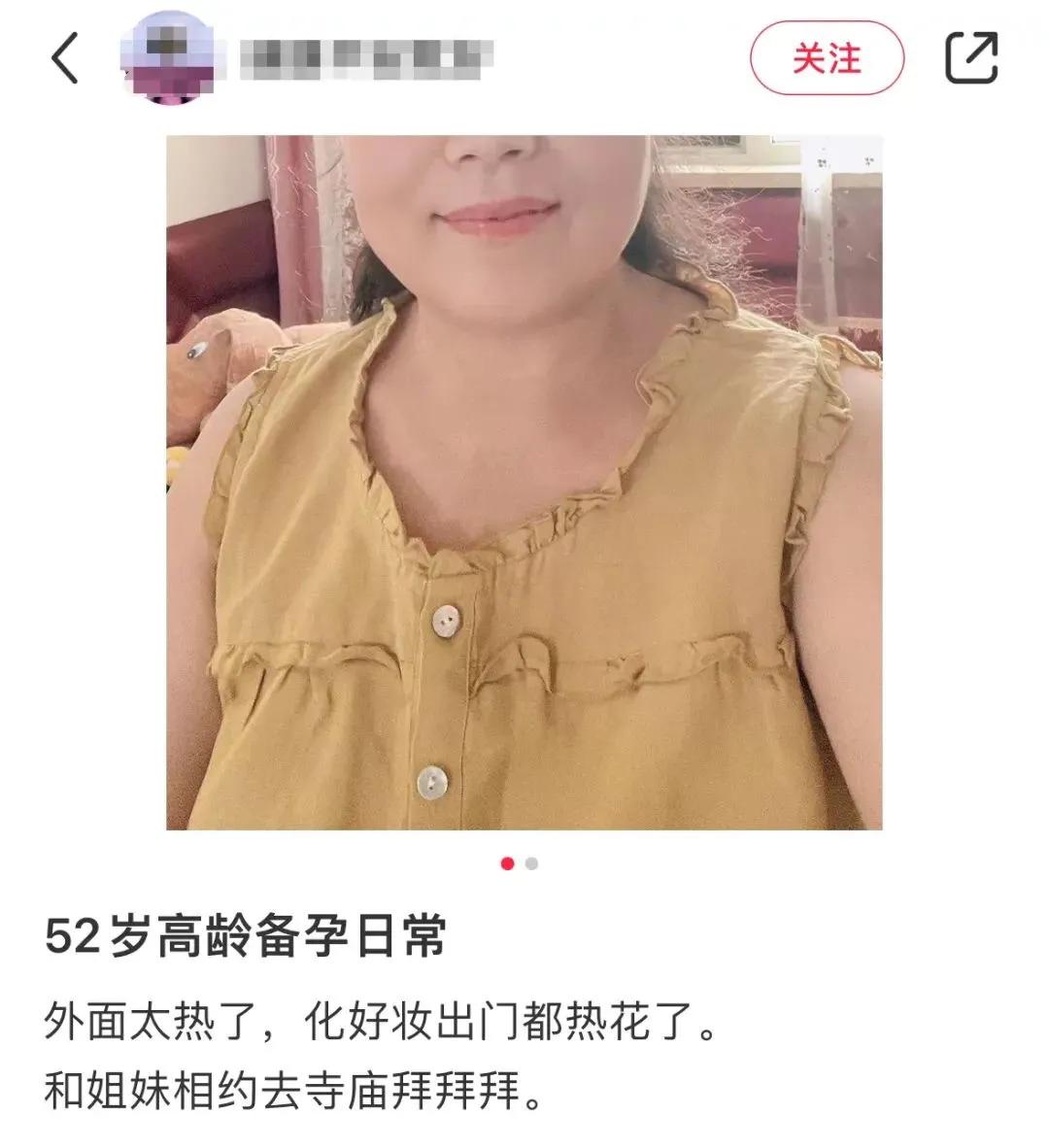 [思考]好小众的文字