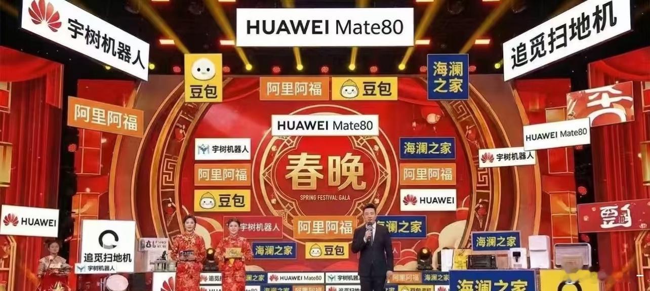 疯狂安利让节后接盘，可能要大跌了 