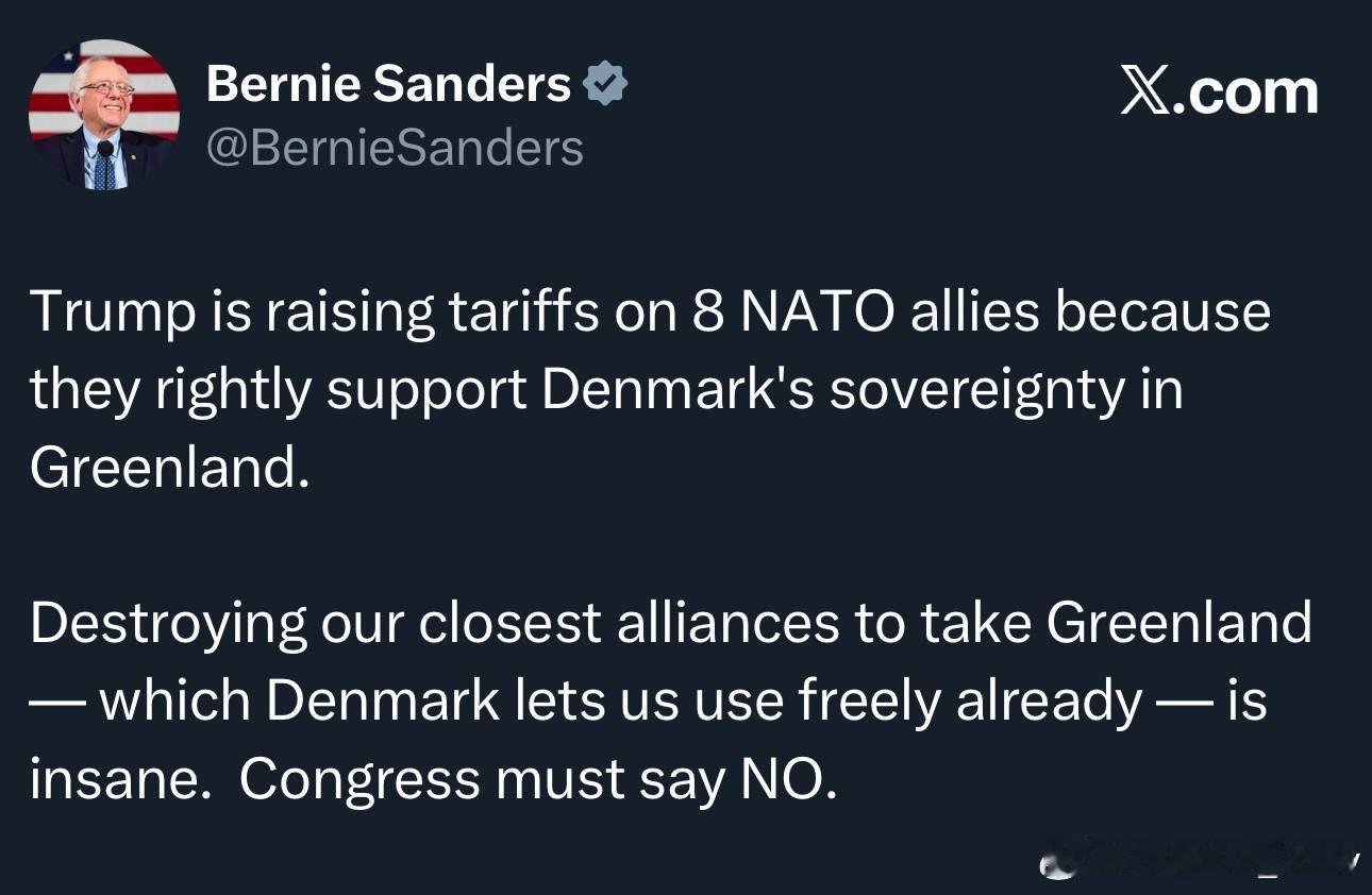 美国参议员伯尼·桑德斯发帖批评特朗普对8个北约盟国征收关税：特朗普提高对8个北约
