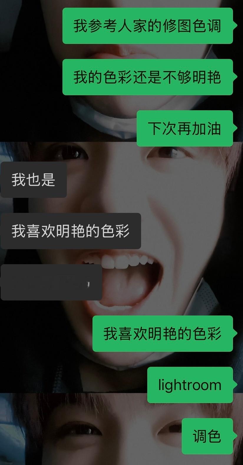 想报班