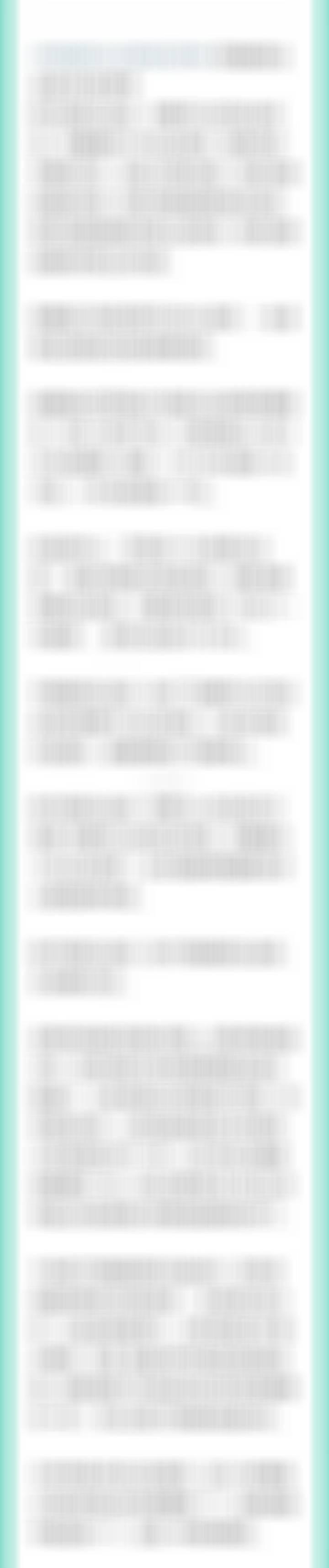 顶级股权企业家4月8日思考 