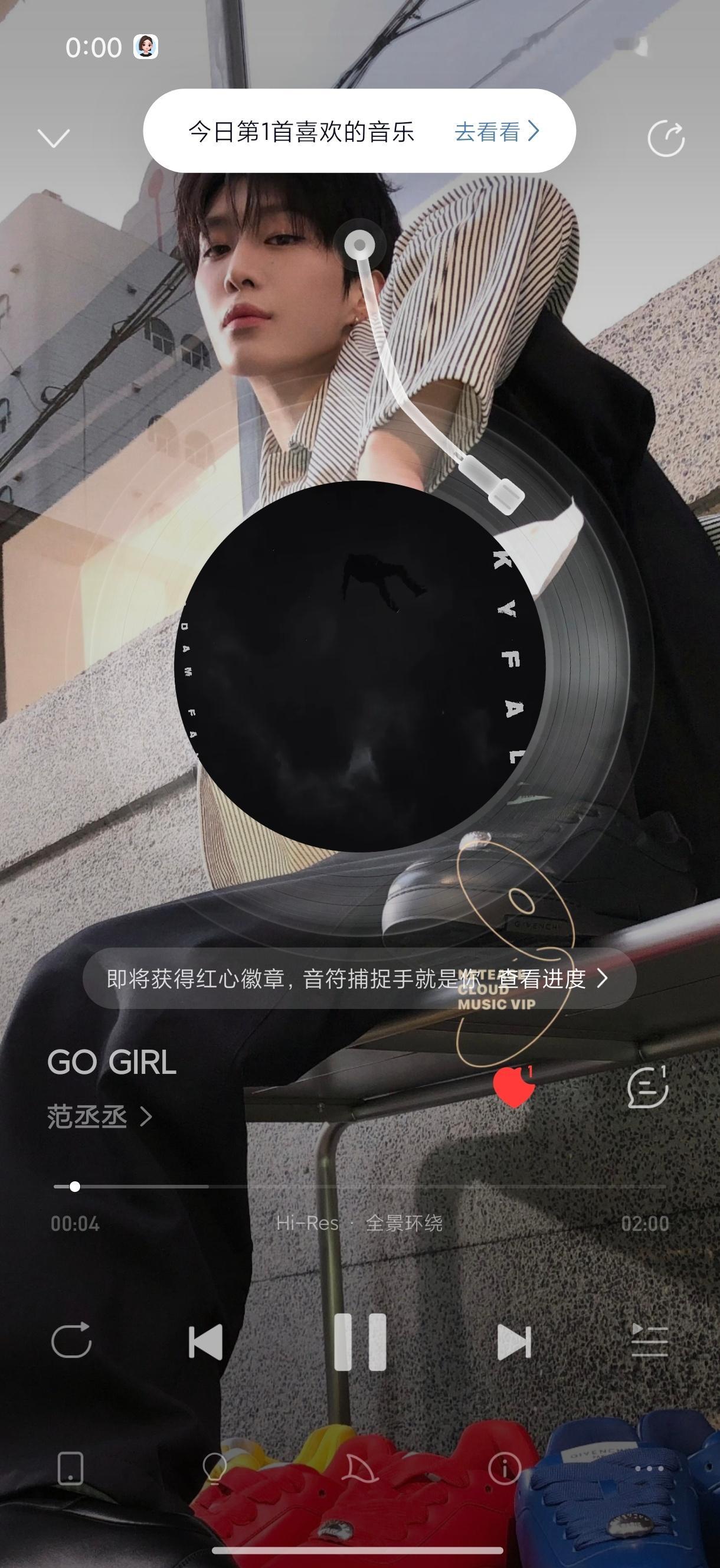 接生成功 ​​​