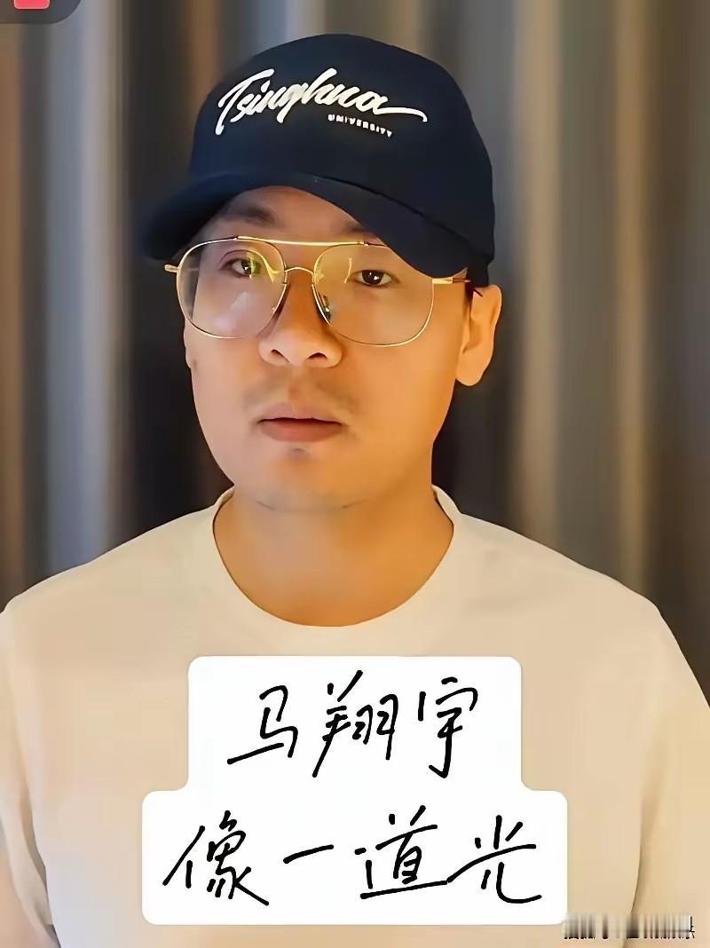 先有马同学，后有耿同学，现在又冒出一位孟同学！三人的经历令人唏嘘。

马同学硕士