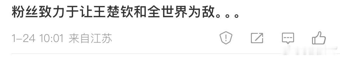 女子本弱 为“咪”则刚妈咪就算被全世界判处终身孤寂也要为儿的“正义”抗争到底！“