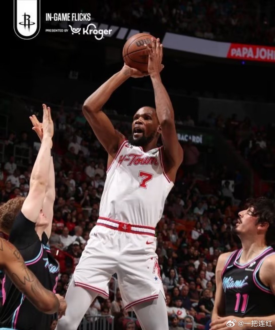 NBA常规赛火箭客场105-115不敌热火，火箭三连胜被终结；杜兰特全场出战37