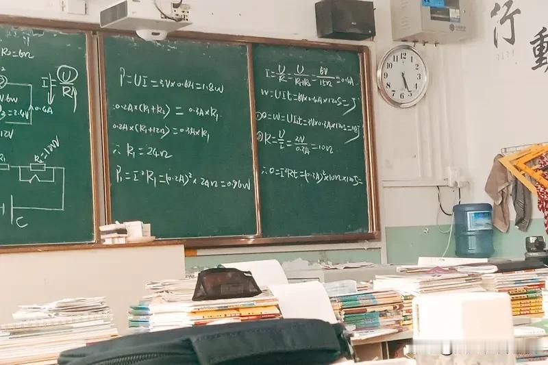 高中知识很简单，考上985并不难
高中知识其实很简单，只要上课认真听讲，课后认真