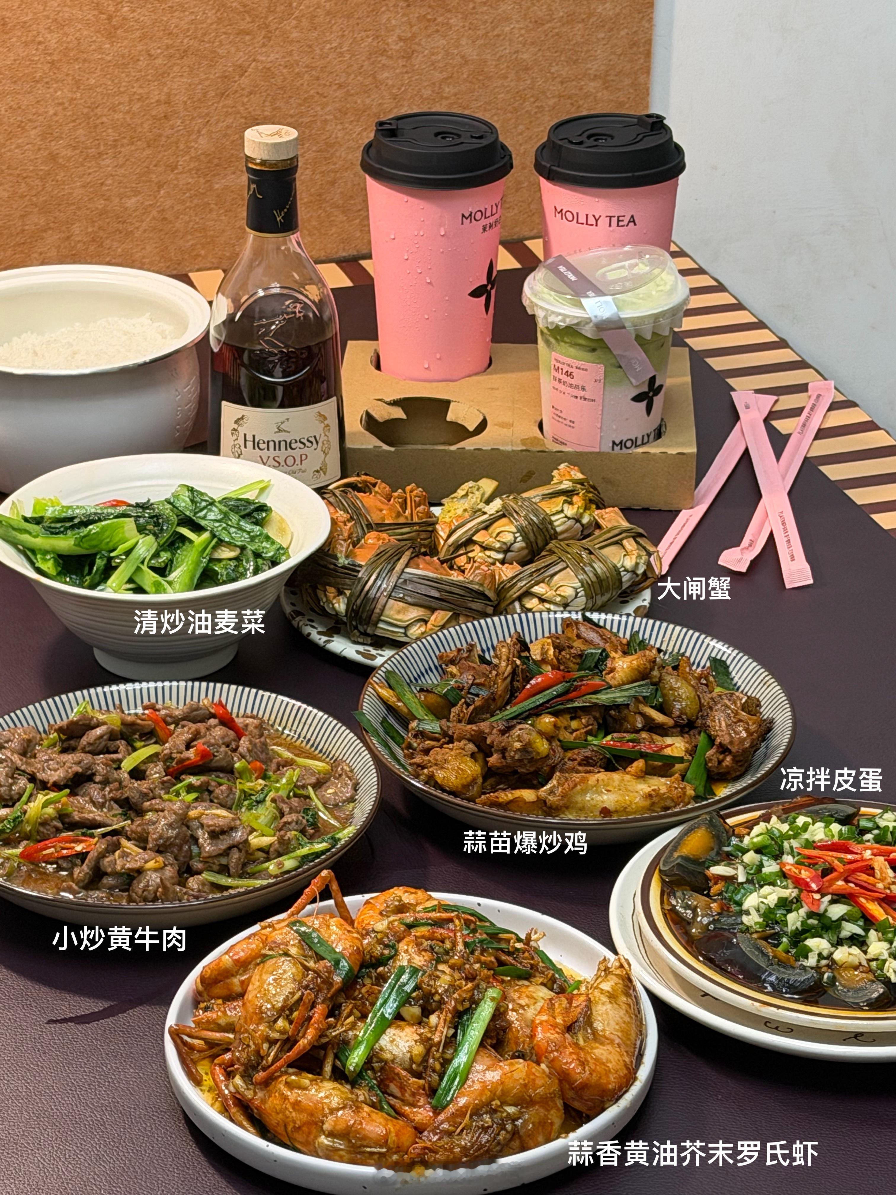 过年了吗？中秋快乐n ​​​
