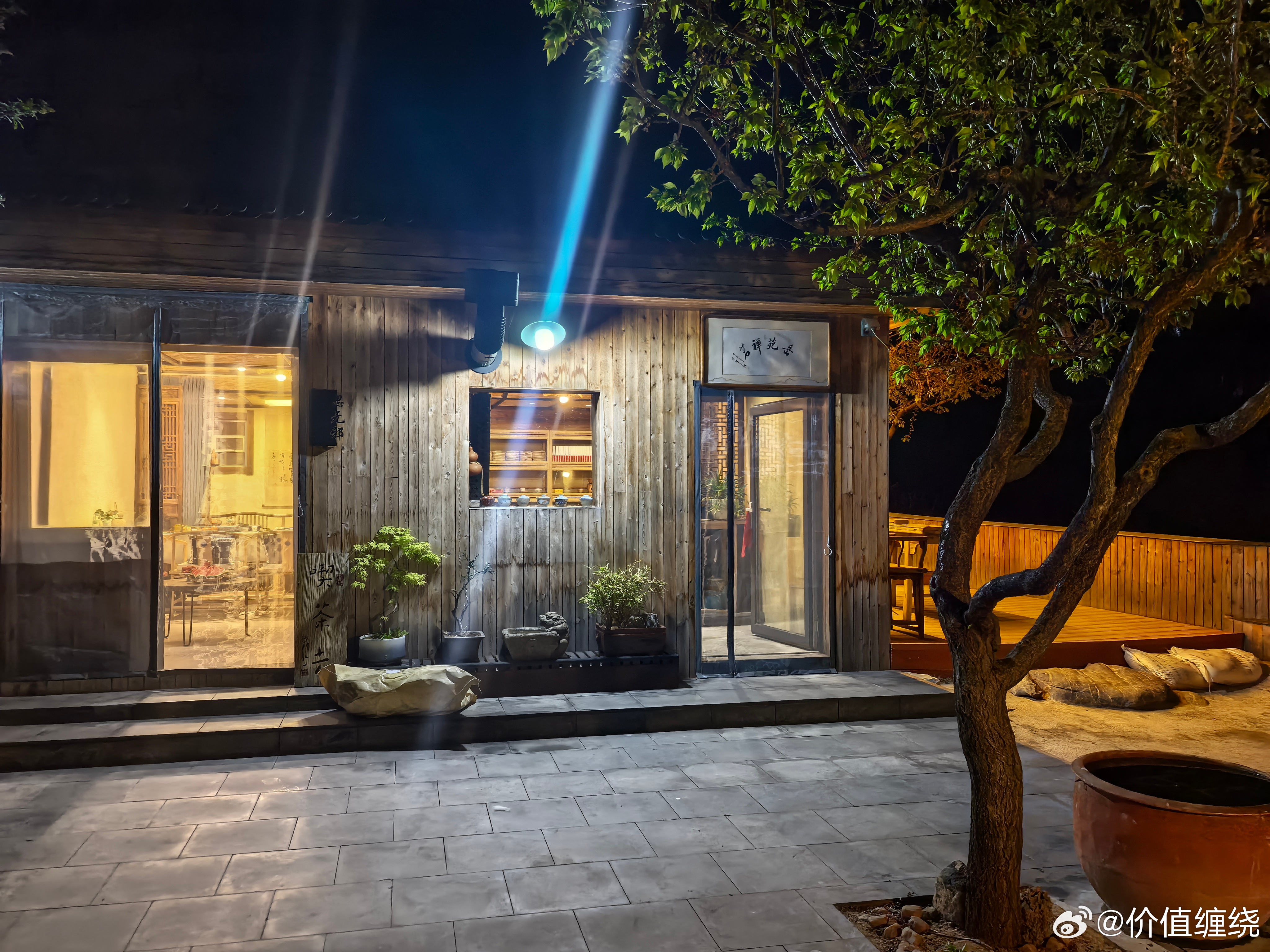 我夜观天象，有大事要发生 